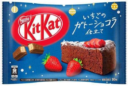 KitKat Mini o smaku ciasta czekoladowego - Strawberry Chocolate - 10 sztuk Nestlé