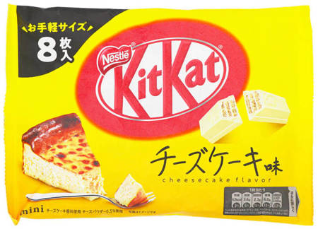 KitKat Mini o smaku sernika - Cheesecake - 8 sztuk Nestlé