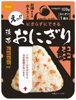 Pocket Onigiri Salmon 42g Nishio